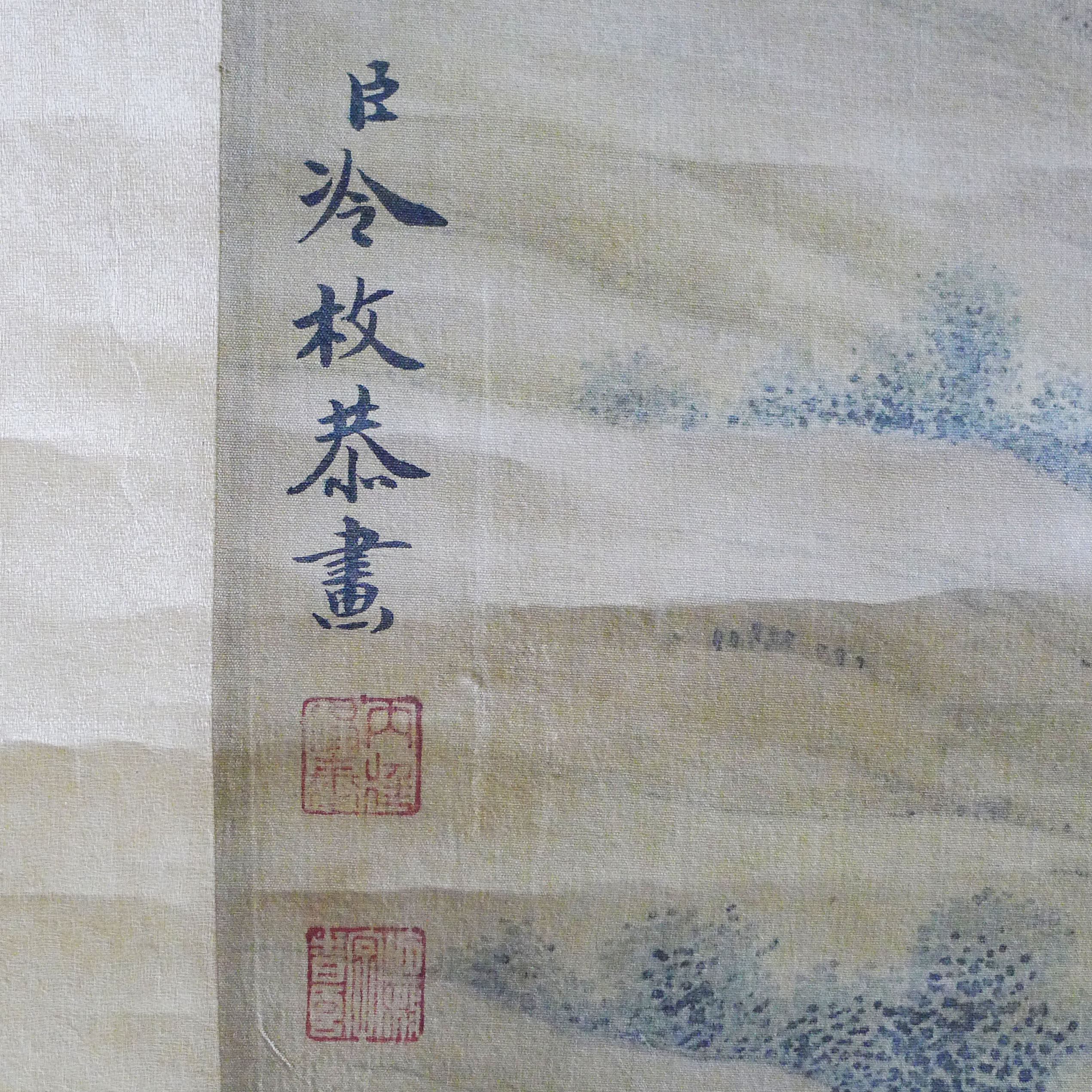 17502401-5副本
