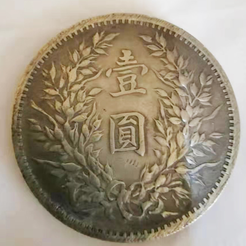 微信图片_20190922143837