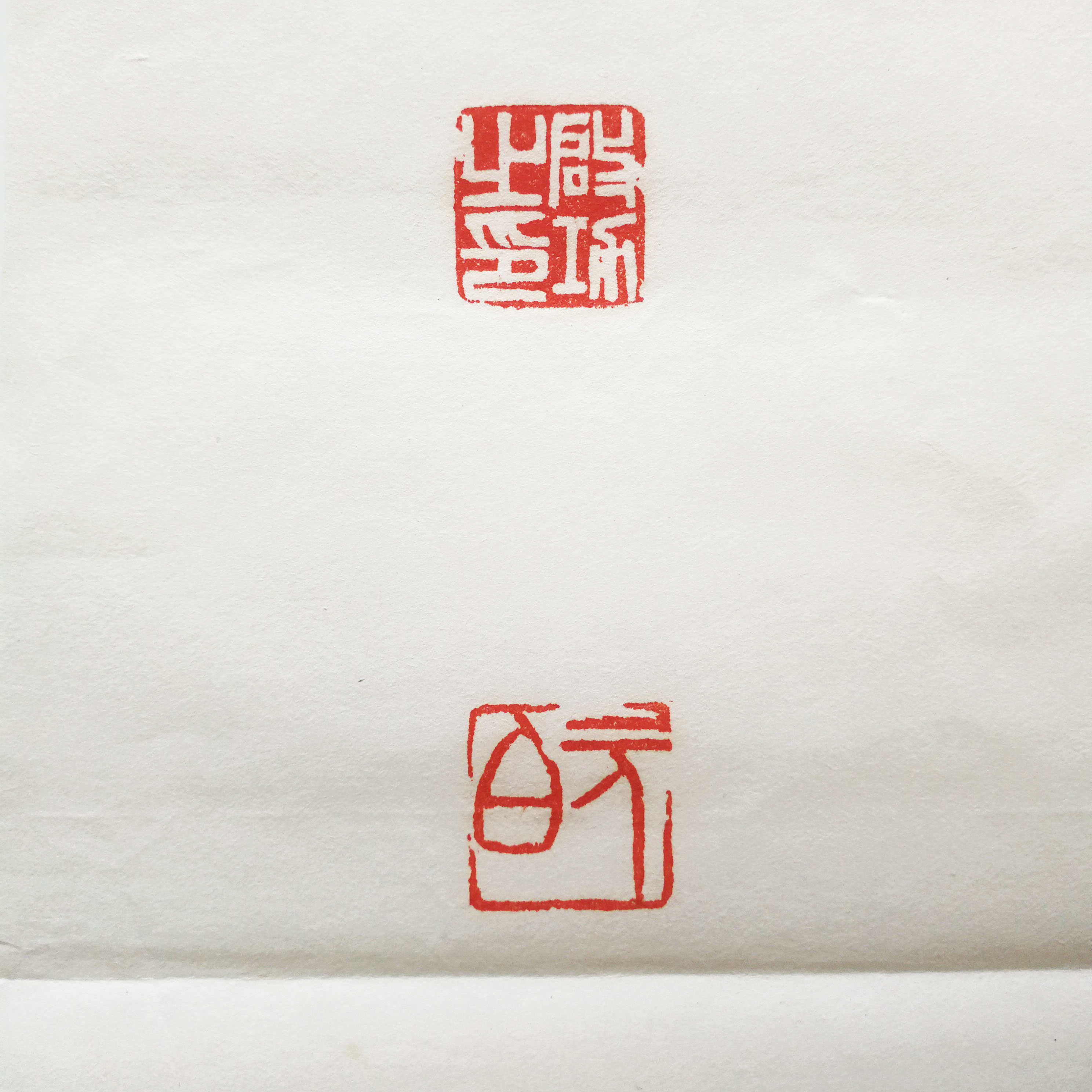 微信图片_20190925100111