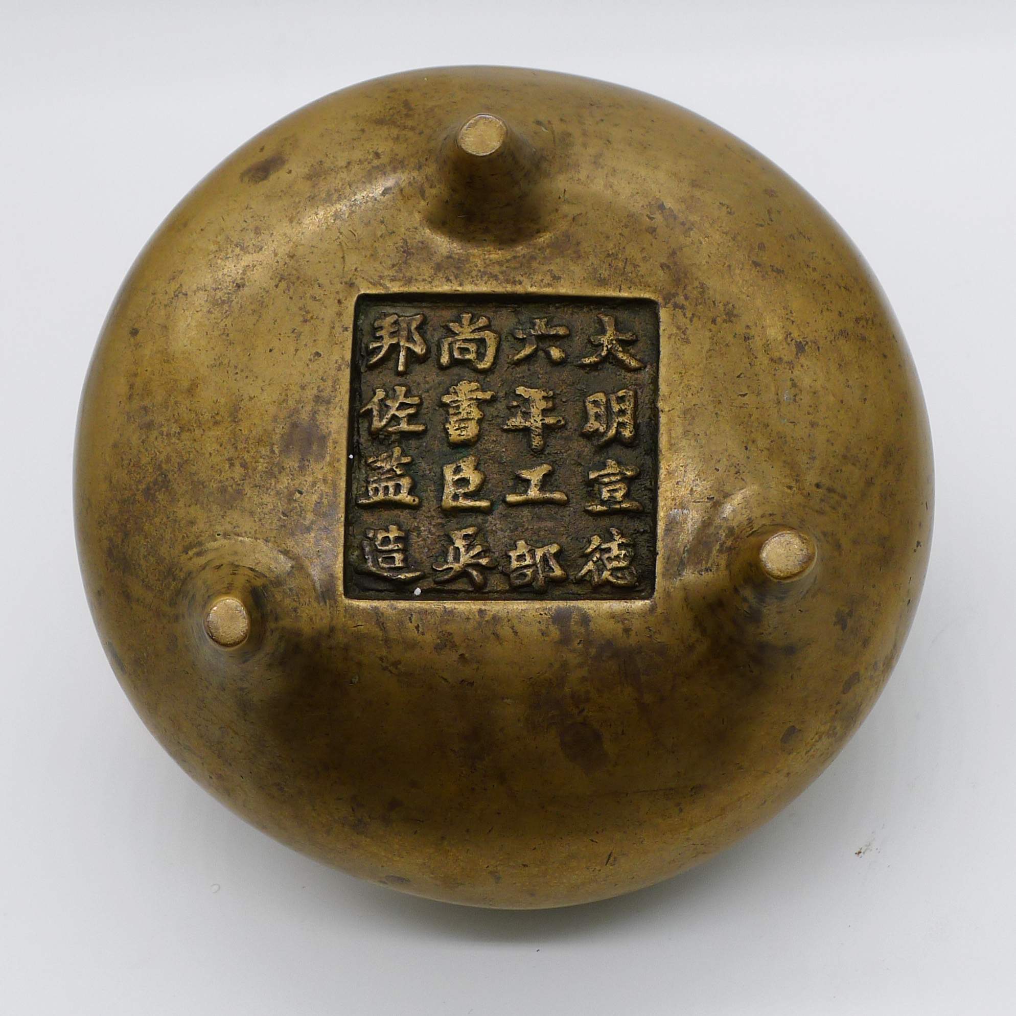 L1290661副本