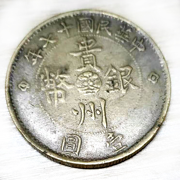 未标题-2