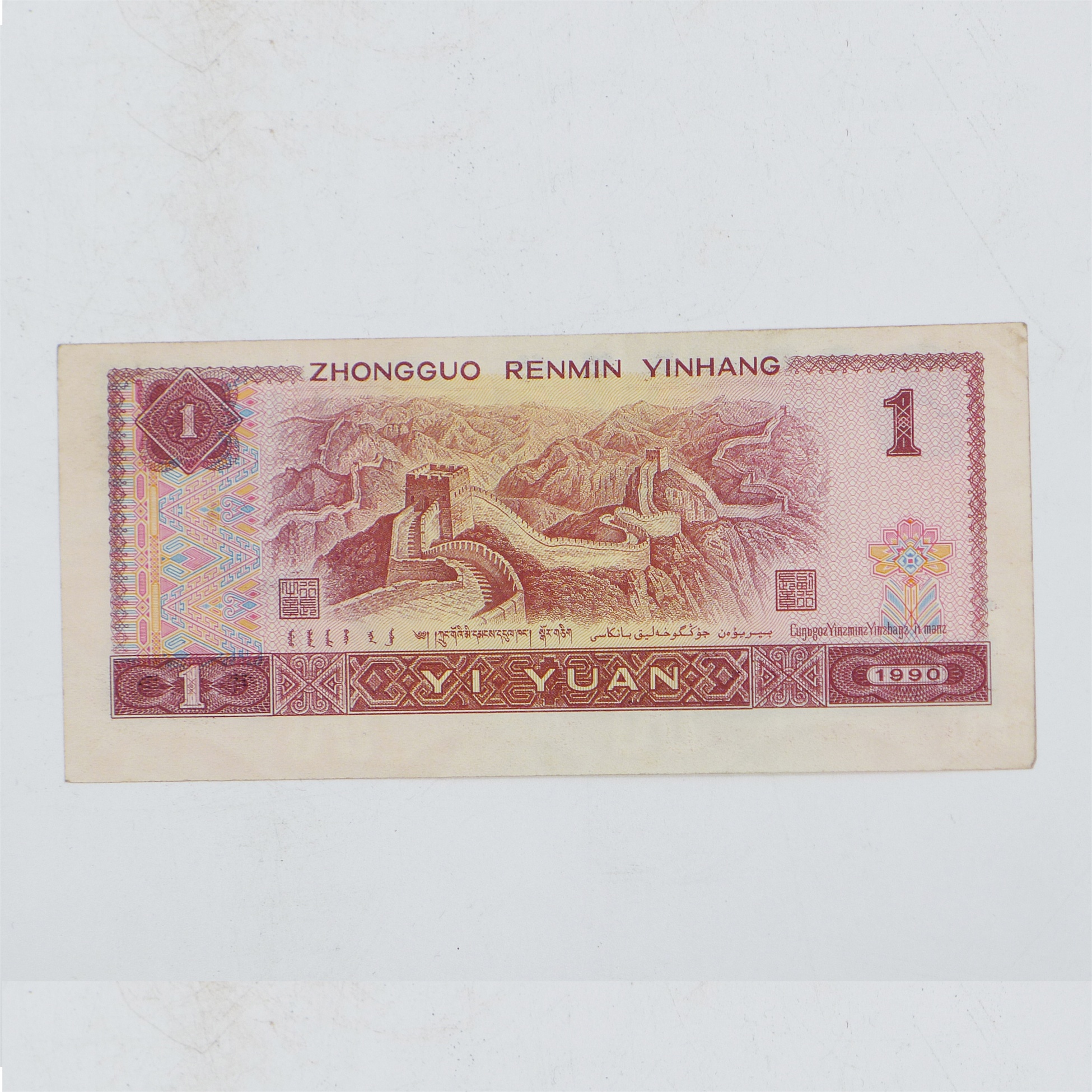 17616501-3副本